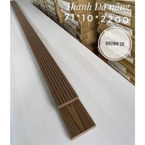 Thanh Đa Năng Brown 2D - DN71x10